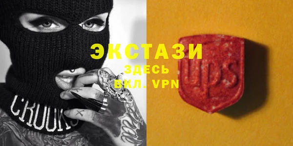 не бодяженный Алексин