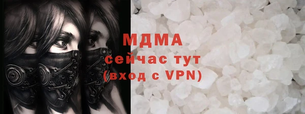не бодяженный Алексин