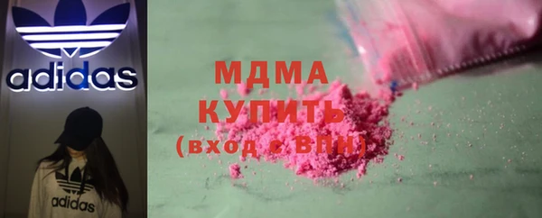 не бодяженный Алексин