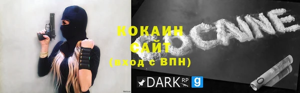 дистиллят марихуана Нягань