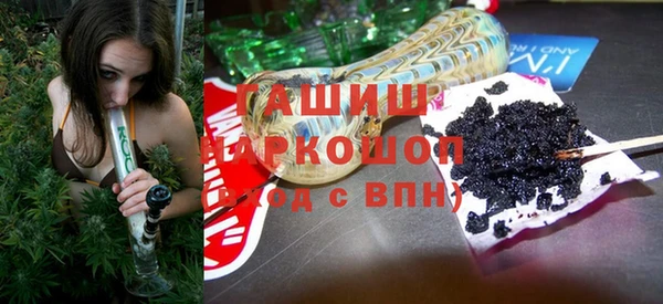 метадон Остров