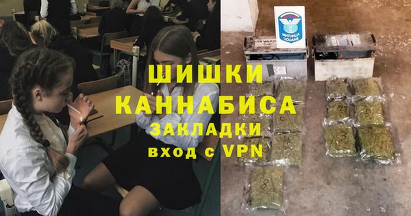 марихуана Алексеевка