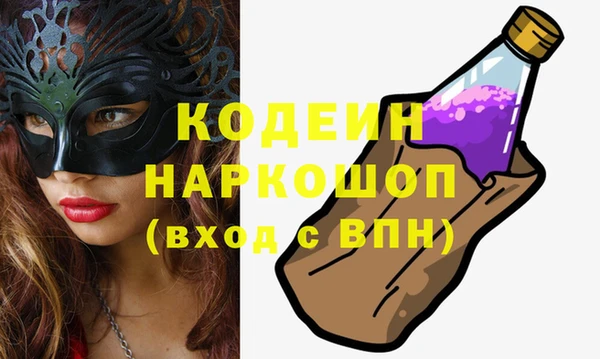 не бодяженный Алексин