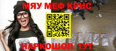 МДМА Коммунар