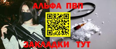 МДМА Коммунар