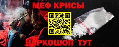 экстази Конаково
