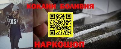 экстази Конаково