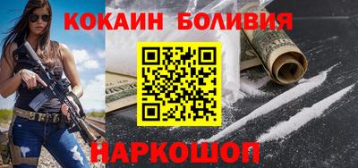МДМА Коммунар
