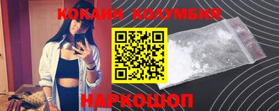 экстази Конаково