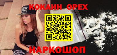 метадон Комсомольск-на-Амуре
