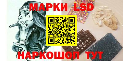 метадон Комсомольск-на-Амуре