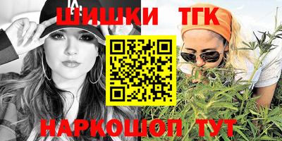 экстази Конаково