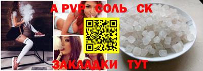 МДМА Коммунар