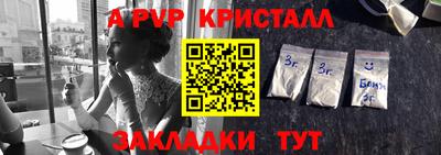 МДМА Коммунар