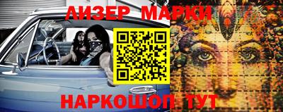 экстази Конаково