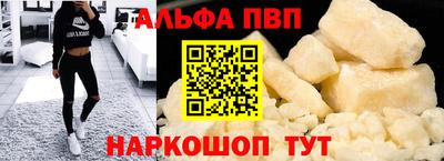 МДМА Коммунар