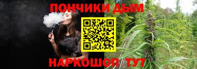экстази Конаково