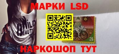 метадон Комсомольск-на-Амуре