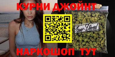 МДМА Коммунар