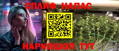 метадон Комсомольск-на-Амуре
