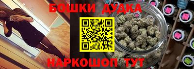МДМА Коммунар
