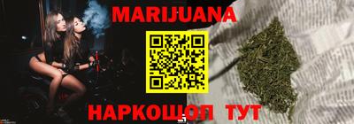 МДМА Коммунар
