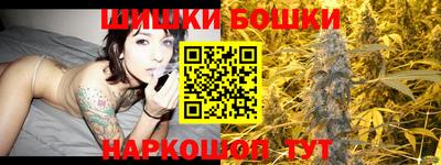 МДМА Коммунар