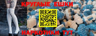 МДМА Коммунар