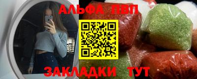 экстази Конаково