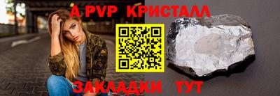 МДМА Коммунар