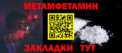 МДМА Коммунар