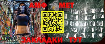 экстази Конаково