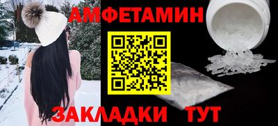 экстази Конаково