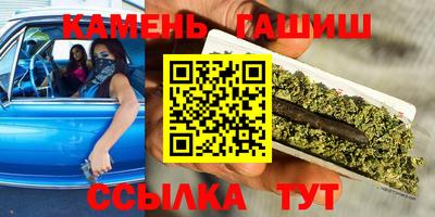 МДМА Коммунар