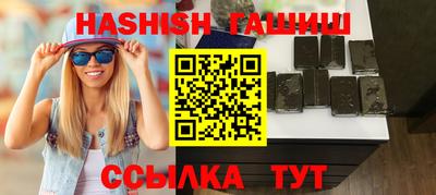 МДМА Коммунар