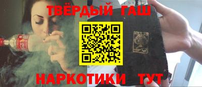 МДМА Коммунар