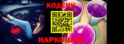 экстази Конаково