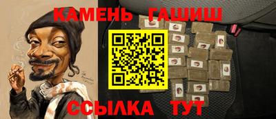экстази Конаково