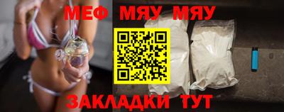 экстази Конаково
