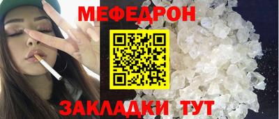 экстази Конаково