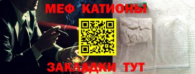 экстази Конаково