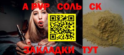 МДМА Коммунар