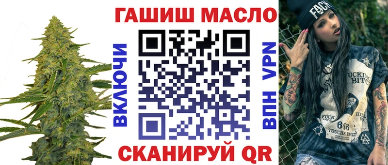 kraken зеркало  Котовск  ТГК вейп с тгк 